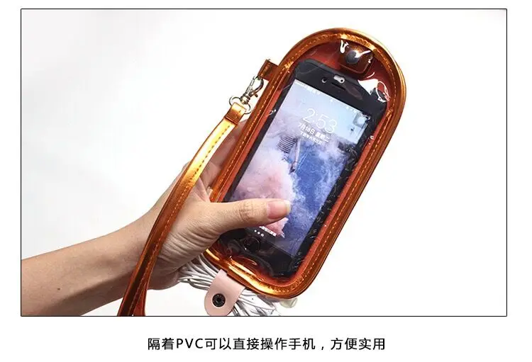 QQ20180625102530