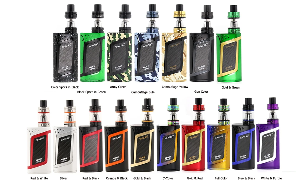 alien 220w 17 colors