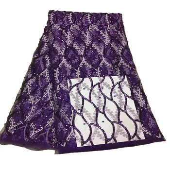 

2018 Hot Sell French purple Sequins lace fabric,High Quality African Sequins/beads Tulle Mesh Net Lace HJ521-2