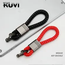 Ручной брелок для ключей автомобиля для AUDI A1 A3 A4 A5 A6 A4L A6L Q3 Q5 Q7 TT R8 S6 S7 S8 SQ5 Автоматическая ключевая цепь держателем в виде кольца