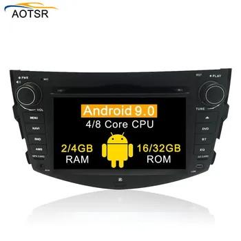 

IPS Android 9.0 car multimedia dvd player head unit For Toyota RAV4 2006-2012 GPS Navigation radio auto stereo wifi 4+32G PX5