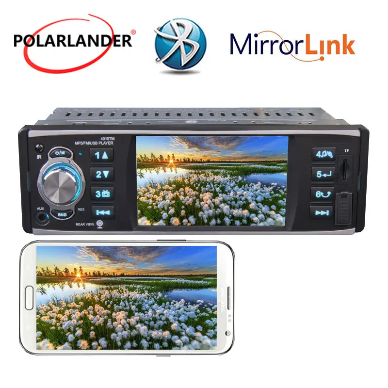 Радио Кассетный проигрыватель автомагнитола 4 дюйма HD/USB/SD/FM/MP5 плеер 1 Дин Стерео