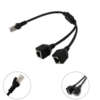 

1Pcs Black RJ45 1 Male to 2 Female LAN Ethernet Network Cable Splitter Extension Connector