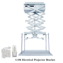 Моторизованный ножничный проектор лифт проектор кронштейн Лифт 1,5 м потолочный проектор лифт с пультом дистанционного управления для кино/школы