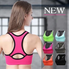 Впитывающий пот Быстросохнущий профессиональный спортивный бюстгальтер фитнес мягкий эластичный для занятий спортом Топ жилет Беговая беспроволочное нижнее белье бюстгальтер для бега
