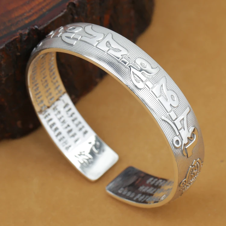 

Vintage 999 Silver Tibetan OM Mani Padme Hum Cuff Bracelet Thai Silver OM Mantra Bangle Pure Silver Bangle