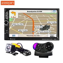 2 font b DIN b font 1080P Univeral Car DVD Video Player 12V Touch Screen GPS