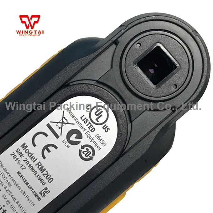 RM200QC  (7)