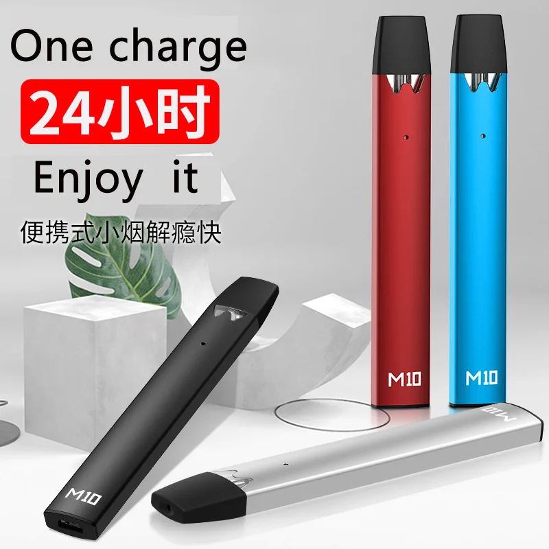 Электронная сигарета SUB TWO оригинальная M10 Mini 240 мАч с плоским дымом для сгорания
