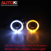 2,5 HID Биксеноновые линзы прожекторного типа с двойной Цвет Led Ангельские глазки кожух для автомобильных фар H1 H4 H7 H11 9005 9006