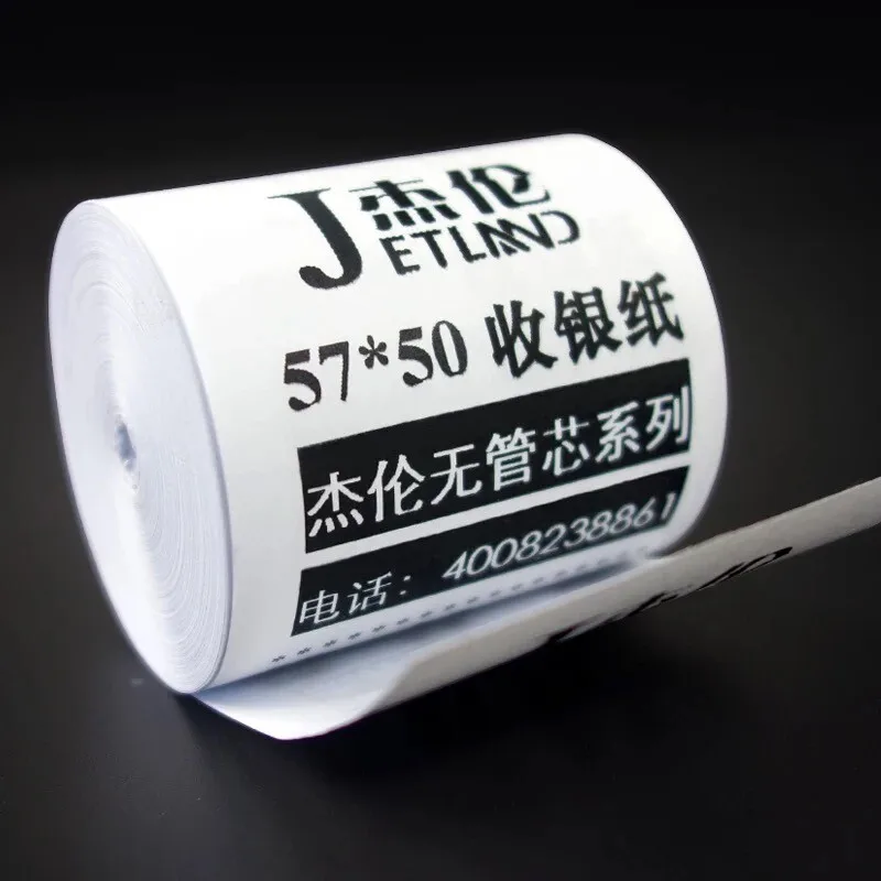 Заводская термобумага 57 мм x 50 (100 рулонов/корпусов) BPA бесплатно 55gsm 3 1/8 &quotx 108