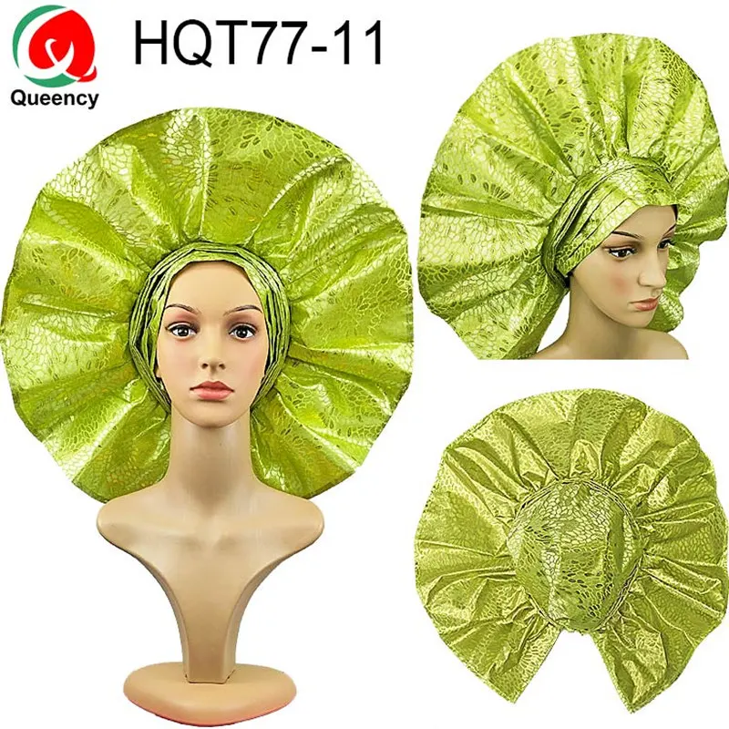 HQT77-11