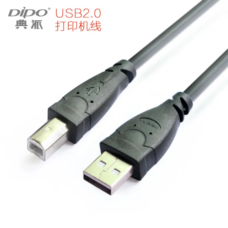 DIPO usb 2.0 cable A to B printer scanner 1.5 3 5m | Электроника
