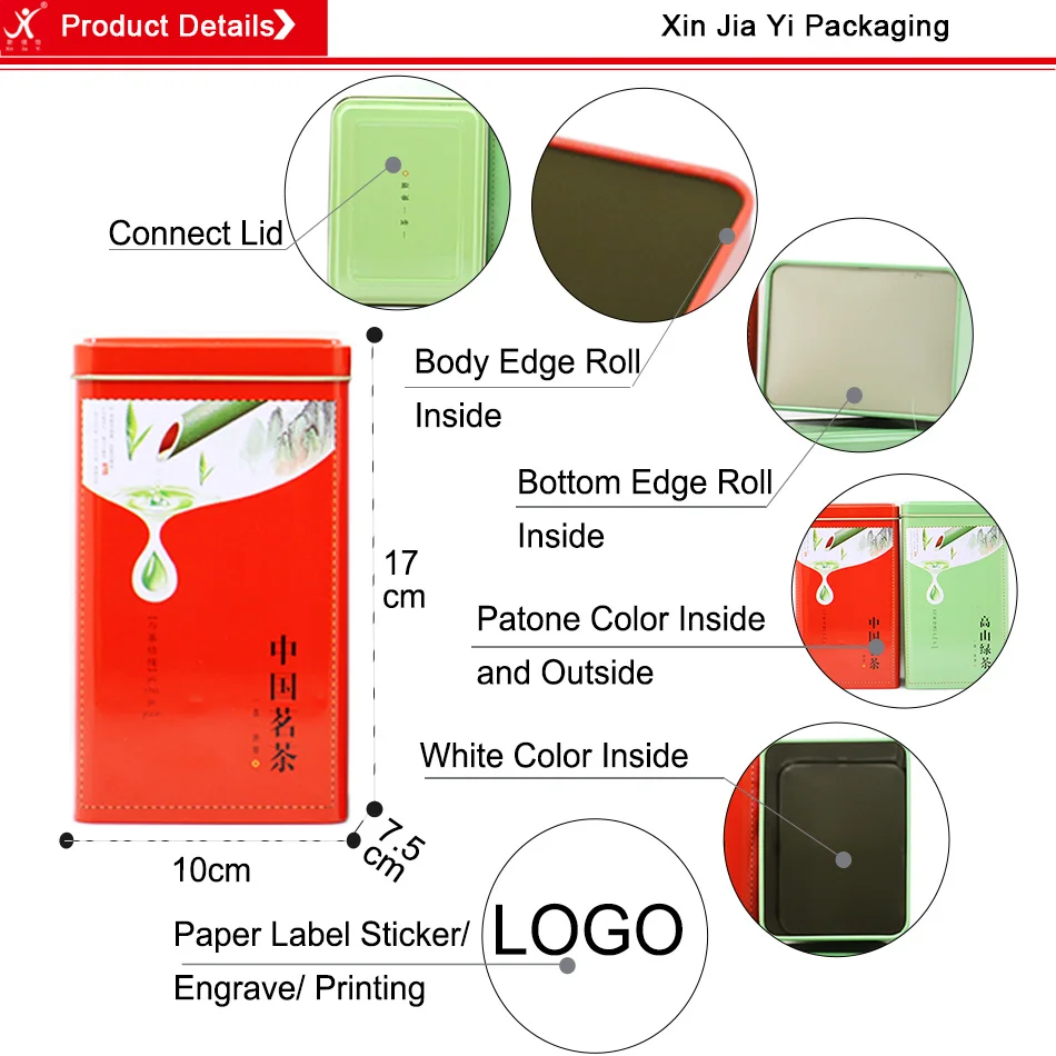 tin box (16)
