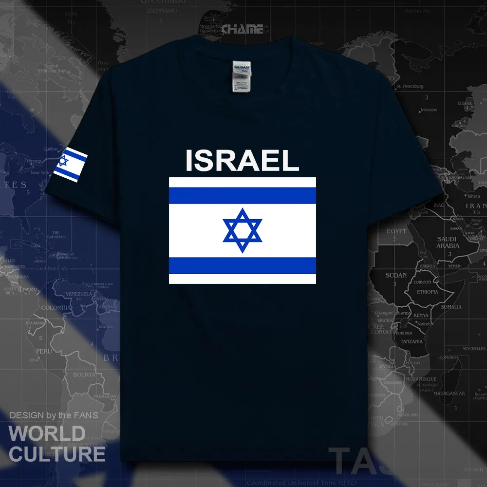HNAT_Israel02_T01navy