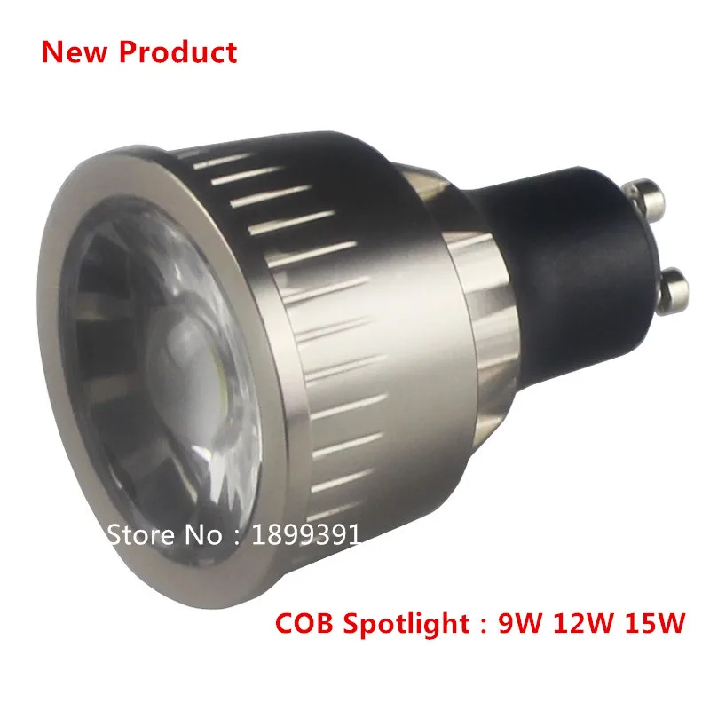 Светодиодная лампа GU10 9/12/15 Вт 110 В 220 угол свечения 120|led bulb dimmable|gu10 9wled |