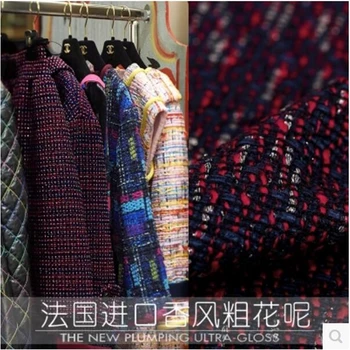 

Woolen Woven Tweed Fabric for Sewing Anti-Pilling Twist Fragrance Clothes Textile Fabric the Cloth Appreal Fabrics 2colors