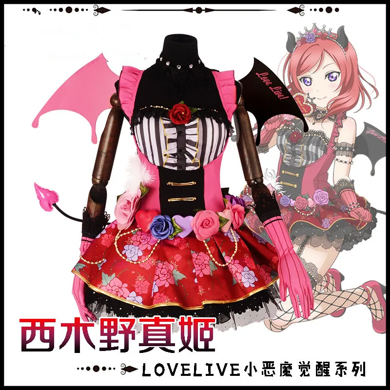 Love live! Косплей Сапоги Nishikino Maki ботики для костюмов vacaloid с рисунком персонажей из