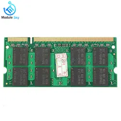 Посвященный 2 Гб Оперативная память памяти 667 МГц 200pin DDR2 ноутбук PC2-5300 SO-DIMM ОЗУ для ноутбука памяти 2G для AMD Высокая совместимость