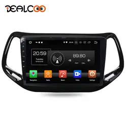 Dealcoo 1 Din Авторадио Android для Jeep компасы 2016 2017 1 Дин радио Gps Авто Центральный Multimidia