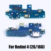 Mobile Phone Parts