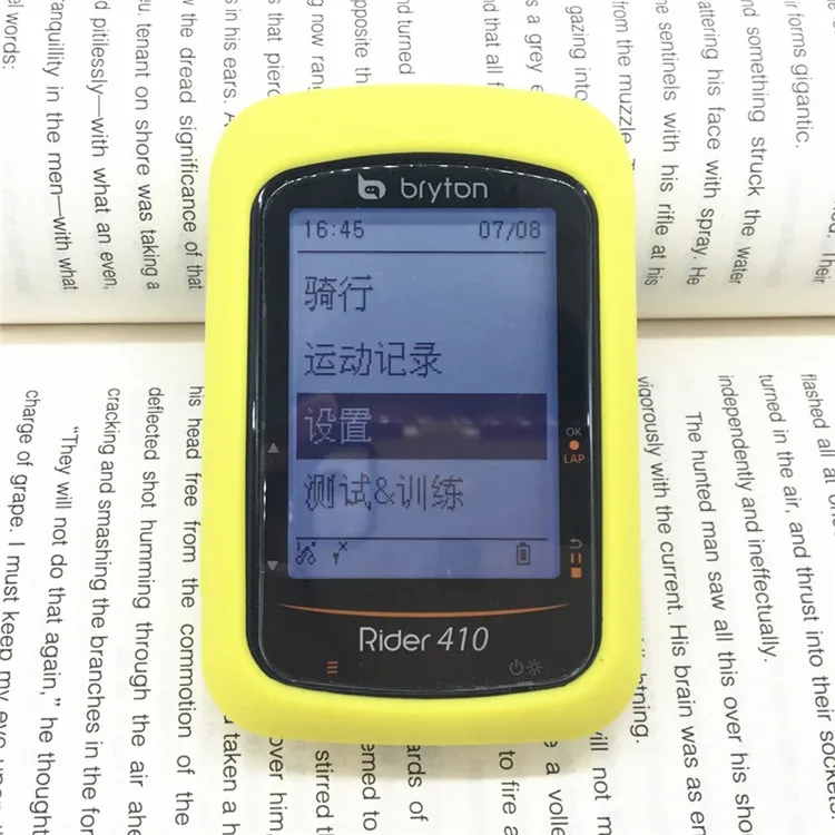 bryton 310c