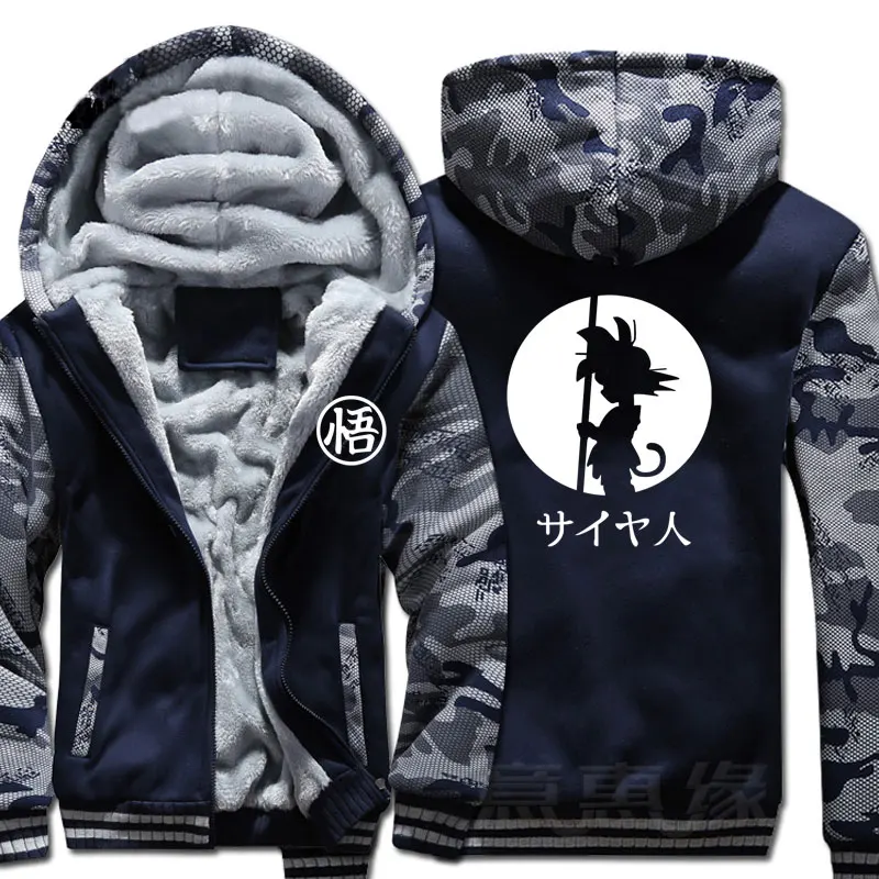 New DRAGON BALL Z Hoodie Son Goku Anime Coat Jacket Winter Men Thick Zipper Sweatshirt-in ...