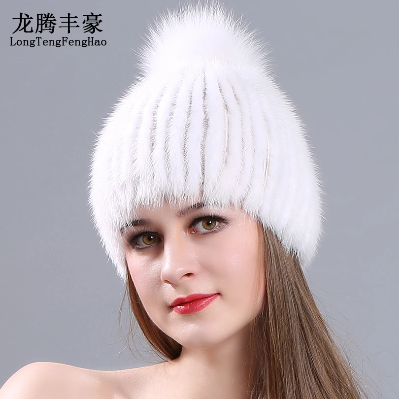 

New Design Thick Fur hats Girl beanies Caps 2017 Winter Mink Fur Hats For Women Genuine Mink Fur Hat Beanies Caps Free Shipping