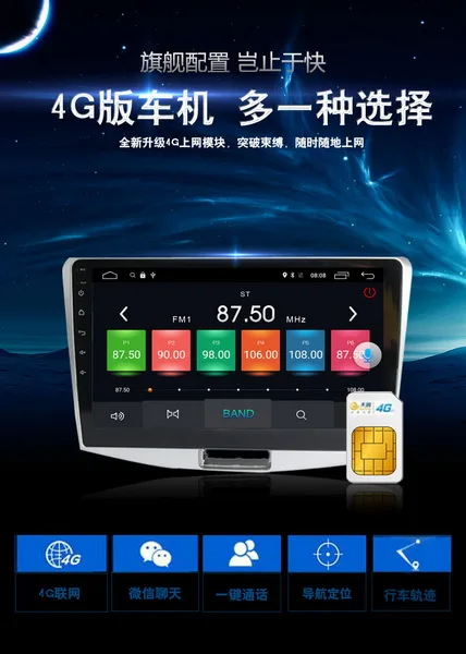 Excellent by DHL or Fedex 5pcs android car DVD player for Suzuki multimedia car radio stereo gps with steering wheel camera DVR Map 5