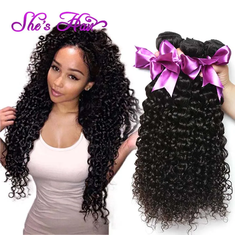 Aliexpress Brazilian Kinky Curly Virgin Hair 4 Bundle Deals Unprocessed Virgin Brazilian Curly Hair Weave Human Hair Extensions