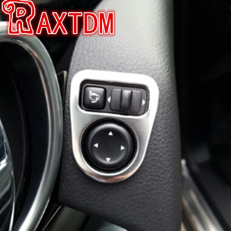 1PCS Stainless Steel Interior Rearview adjustment light box For Nissan