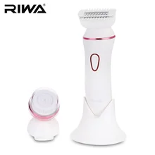 RIWA Перезаряжаемые электрический эпилятор Для женщин 2 в 1 лицо щетка для чистки лица беспроводные удаления волос на теле бикини бритвы 100- 240 В