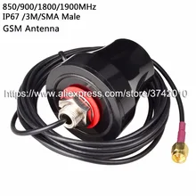 2dBi GSM GPRS Водонепроницаемая антенна GSM модуль Антенна RG174 3 м SMA папа