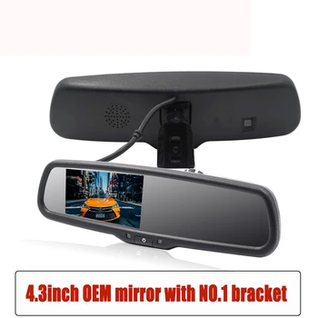

Auto Brightness 4.3inch Car HD Rearview Monitor For Parking Reverse Front Rear View Camera Mirror Monitor With OEM NO.1 Bracket