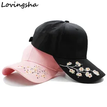 Lovingsha цветочный женский Бейсбол Кепки Snapback шляпа летние Кепки Весна Хлопок Кепки для девочек установлены Кепки дешевая женская обувь Шапки