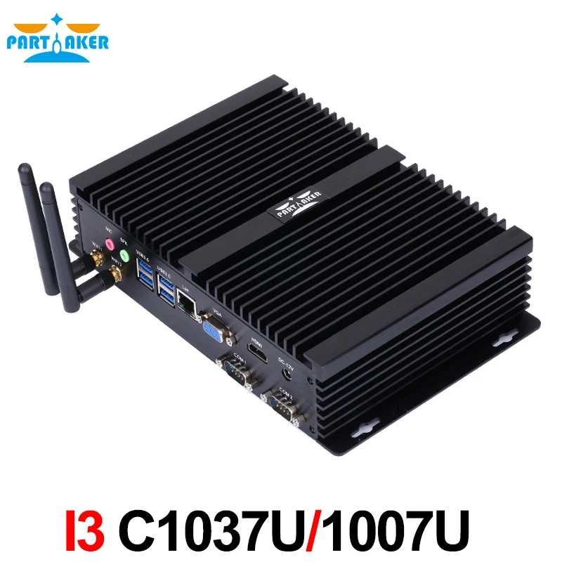 Причастником I3 Мини компьютер безвентиляторное Mini PC Windows 10 Core C1037U или C1007U 2 * COM Промышленные ПК Прочный ПК