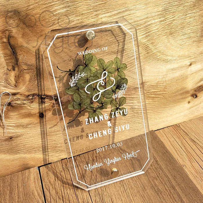  Cocostyles custom double layer leaf wedding invitation card with white engraving for lawn wedding - 32856654588