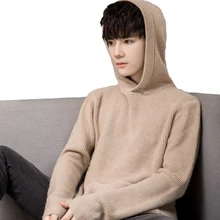 Осень-зима, мужские пуловеры, свитер с капюшоном, повседневный толстый теплый свитер, мужской свитер, большие размеры, свободные карманы, вязаный шерстяной мужской свитер 2XL