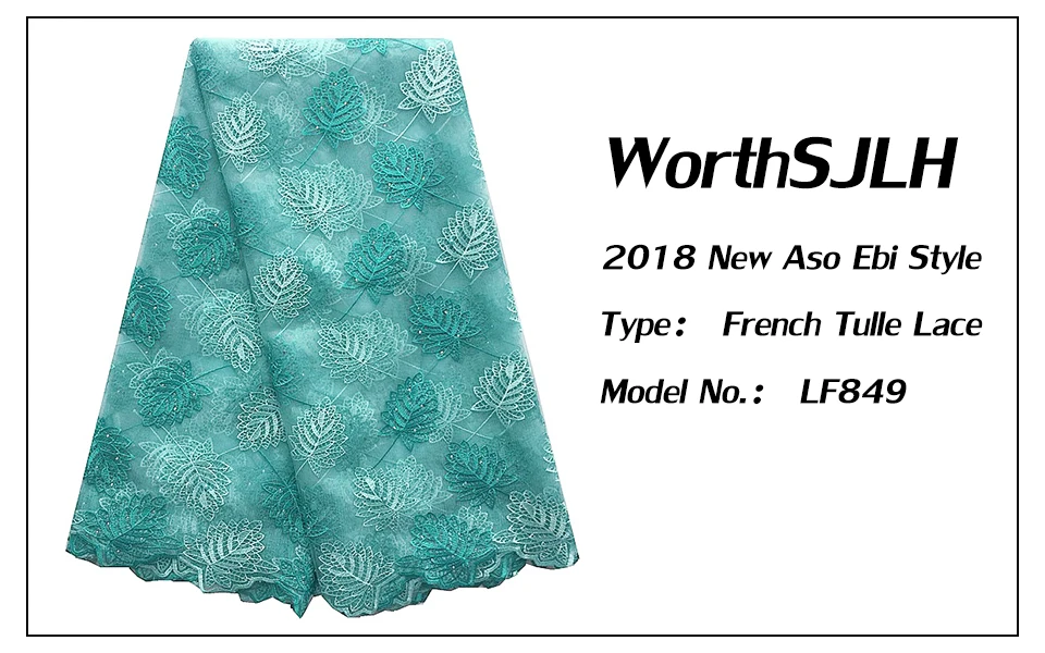 Cheap Lace Fabrics With Free Shipping