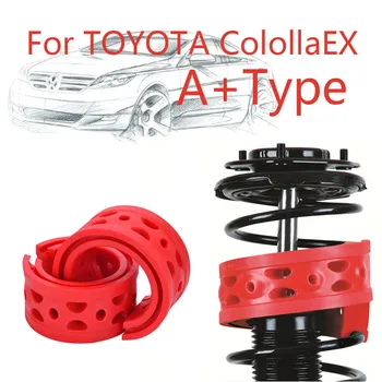 

1pair Front Shock SEBS Size-A+ Bumper Power Cushion Absorber Spring Buffer For Toyota ColollaEX