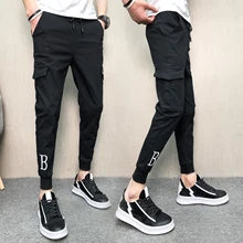 Горячий Весна и лето Повседневная мода Мужская девять очков луч повседневные брюки зауженные брюки мужская одежда пот брюки
