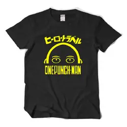 High-Q унисекс Япония Аниме ONE PUNCH-MAN Genos футболка Сайтама футболка хлопок ONE PUNCH-MAN Genos Повседневная футболка