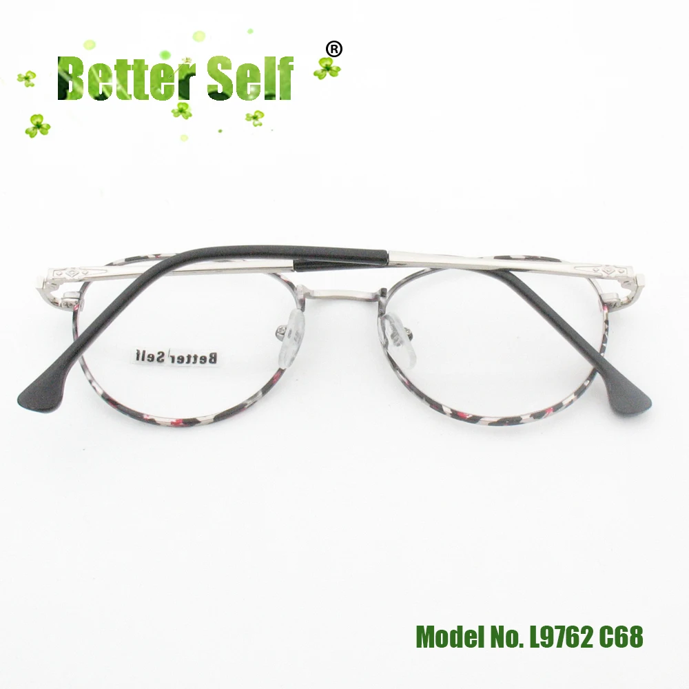 L9762-C68-fold-back