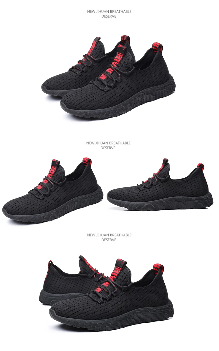 750-1 (23)