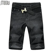 MOGU по колено шорты Для мужчин моды середины талии Короткие джинсы для Для мужчин Лето г. Джинсовые шорты для мужчин плюс Размеры 56 Для мужчин s шорты
