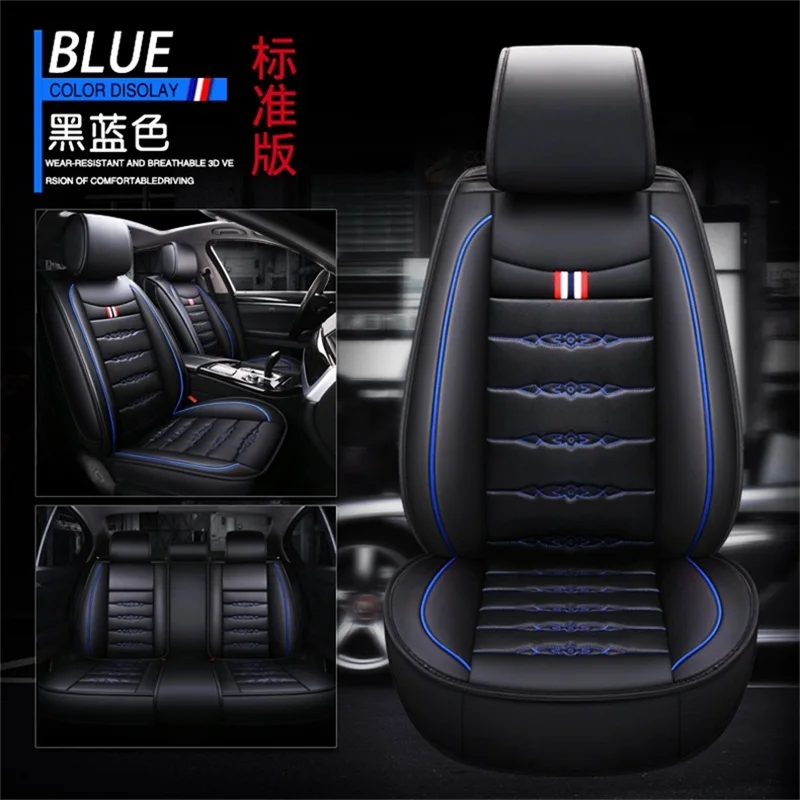 

Universal PU Leather car seat covers For nissan X-TRAIL t30 t31 t32 xtrail terrano 2 tiida wingroad versa xterra