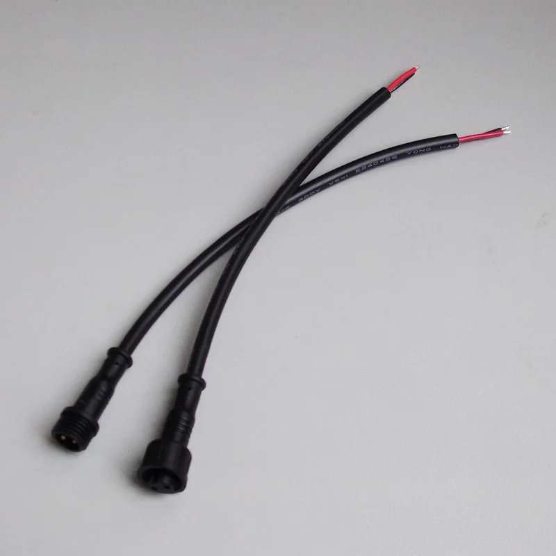 2Pin DC Cable (5)