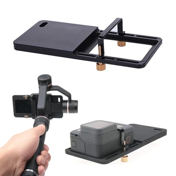

Stabilizer Gimbal Switch Plate Adapter Mount For DJI OSMO Zhiyun Feiyu For Gopro Hero 7 6 5 4 3+ SJCAM SJ4000 SJ5000 SJ6