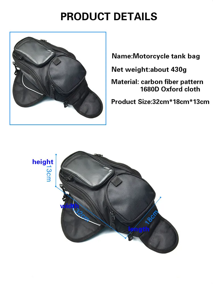 Мотоциклетная универсальная емкость, Сумка с сенсорным экраном, легко переносится на открытом воздухе, высокое качество, мульти-карман, сумка для мотоцикла, водонепроницаемая сумка на бак