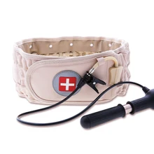 Household waist support Doctor belt Lumbar disc lumbar muscle Pneumatic traction belt Men and women general 110cm long